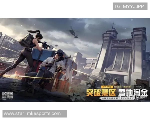 探秘BLG技术之路电竞实时数据助力和平精英巨献