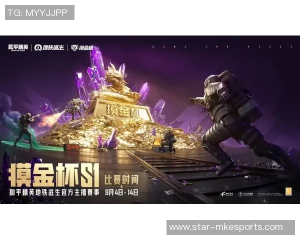 S15LOL赛事精彩纷呈和平精英个人实力排名WE再创辉煌新高