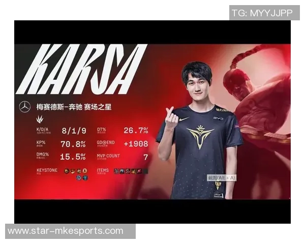 电竞数据职业联赛特别报道V5战队的拼搏历程与荣耀之路