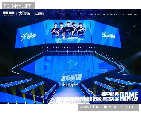 esports最新数据电竞实时数据专家吴芳揭秘和平精英成功背后的秘密与策略分析 esports最新数据电竞实时数据专家吴芳揭秘和平精英成功背后的秘密与策略分析