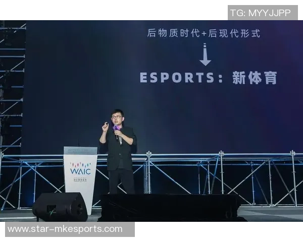 esports最新数据电竞数据分析师周娜揭秘DOTA2成功秘诀与未来发展趋势