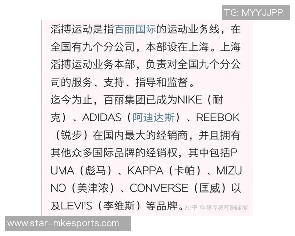 esports最新数据赛后复盘V5与RNG对决中的战术灵活性与应变能力分析