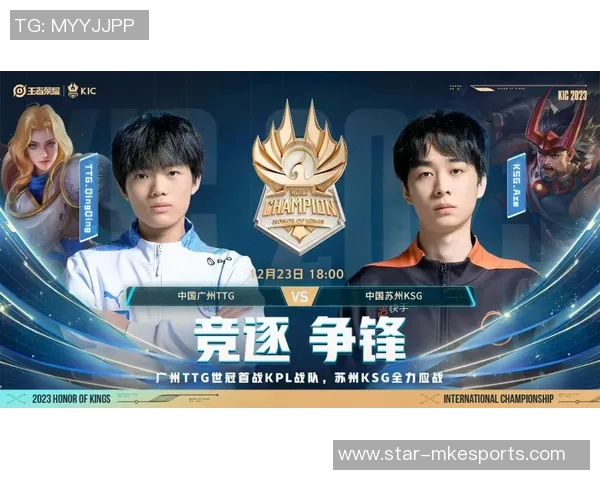 电竞实时数据分析WE在世界冠军杯中的比赛经验与表现点评实时新闻