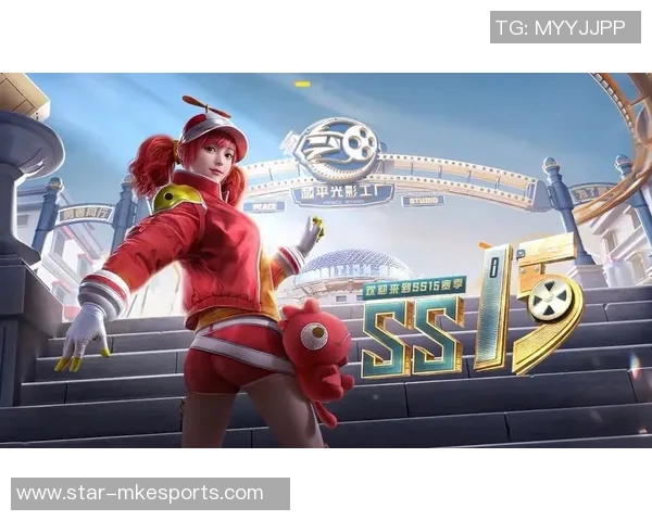 2026电竞新闻S15LOL比分聚焦和平精英V5耐力赛的精彩对决与战术分析 2026电竞新闻S15LOL比分聚焦和平精英V5耐力赛的精彩对决与战术分析