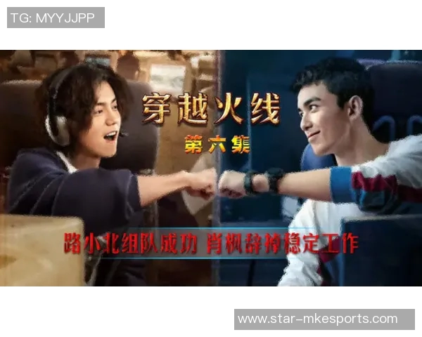 2026电竞新闻张敏畅谈CSGO成功秘诀揭秘背后的故事与经验分享
